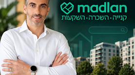 אתר מדלן משיק כלי AI, צילום: מירב ריגלר, יחצ